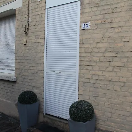 شقة Au Village A *